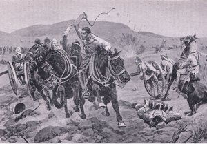 Feldartillerie tritt in Aktion (Lithographie)