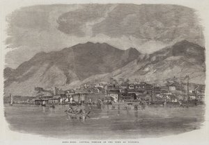 Hongkong, zentraler Teil der Stadt Victoria