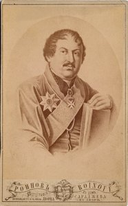 Prinz Ioann von Georgien 1768-1830, zweite Hälfte des 19. Jahrhunderts von Roinov