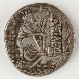 Tigranes II. von Armenien, Rückseite, 83-69 v. Chr.