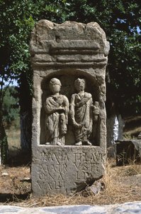 Stele mit zwei menschlichen Figuren, Hochimperiale Periode (27 v. Chr. - 395 n. Chr.)