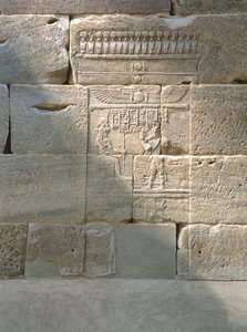 Relief aus dem Tempel von Dendur, ca. 10 v. Chr.
