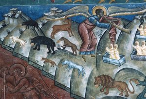 Tiere, die sich übergeben, Detail vom Jüngsten Gericht, 1547-50 von Romanian School