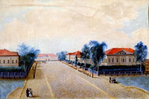 Ansicht des Schatzamtes in Twer, 1830er Jahre von Russian Master