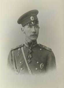 Großfürst Dimitri Konstantinowitsch von Russland (1860-1919)