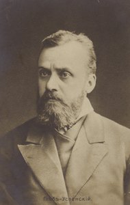 Gleb Uspenski, russischer Schriftsteller