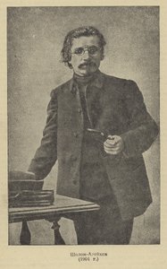 Sholem Aleichem, russischer jiddischer Autor und Dramatiker von Russian Photographer