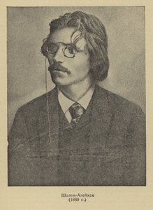 Sholem Aleichem, russischer jiddischer Autor und Dramatiker von Russian Photographer