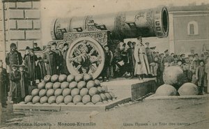 Die Zar-Kanone, der Kreml, Moskau von Russian Photographer