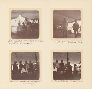 Die russische kaiserliche Familie, Seite aus einem Fotoalbum, ca. 1897-99