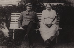 Wladimir Lenin von Russian Photographer