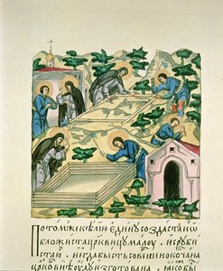 Bartholomäus und Stephan bauen die Makovets Kirche, eine Miniatur aus den Evangelienfolien