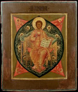 Christus Pantokrator