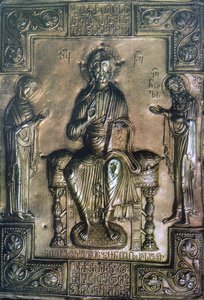 Evangelienumschlag aus Berta, spätes 12. Jahrhundert (Repoussé-Gold) von Russian School