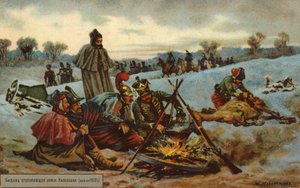 Napoleons Rückzug aus Moskau von Russian School
