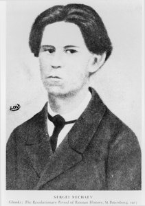 Porträt von Sergei Nechaev (1847-82) Illustration aus Die revolutionäre Periode der russischen Geschichte von Glinski, St. Petersburg, 1913 von Russian School