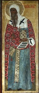 Heiliger Isaak von Rostow, 16. Jahrhundert