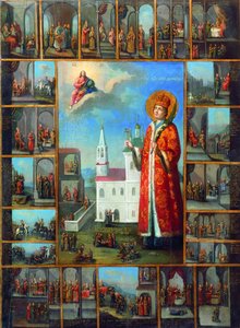 Heiliger Zarewitsch Demetrius mit Szenen aus seinem Leben
