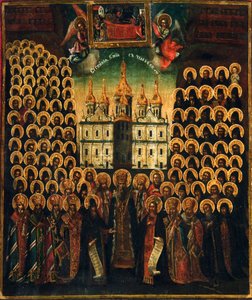 Die Heiligen des Kiewer Höhlenklosters, zweite Hälfte des 18. Jahrhunderts von Russian icon.