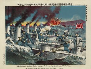 Russische Torpedobootszerstörer von japanischen Torpedobootszerstörern in Port Arthur angegriffen