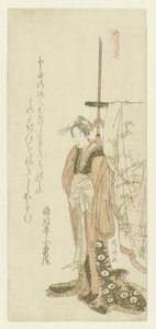 Kurtisane steht neben einem Kimono auf einem Gestell von Ryuryukyo Shinsai