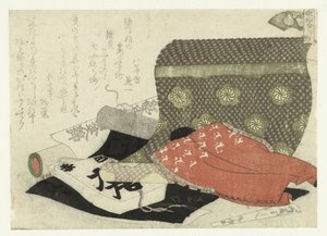 Die Brokatmuschel von Ryuryukyo Shinsai