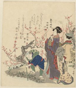 Figuren am Teich mit Blüten