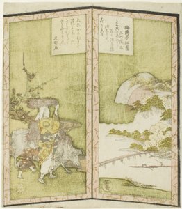 Landschaft und Oharame (eine Frau aus Ohara), aus einem unbetitelten Hexaptychon, das ein Paar Faltbildschirme darstellt