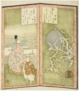 Pflaumenblüten und Dichter, aus einem unbetitelten Hexaptychon, das ein Paar Wandschirme darstellt von Ryuryukyo Shinsai