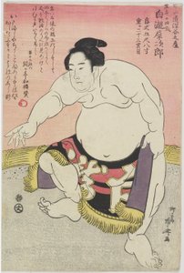 Der Sumo-Ringer Shirataki Saijiro von Ryuryukyo Shinsai