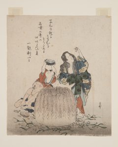 Frau und Kinder sammeln Abalone in einen Korb von Ryuryukyo Shinsai