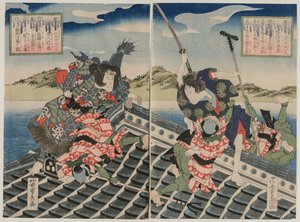 Arashi Rikan II als Inuzuka Shino Moritaka und Nakamura Utaemon III als Inukai Kenpachi..., 1834 von Ryusai