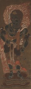 Fudo Myoo