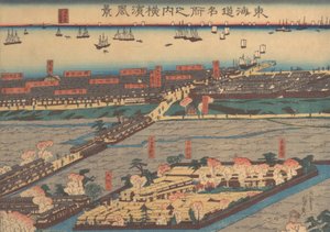 Landschaftsansicht in Yokohama von Sadahide Utagawa