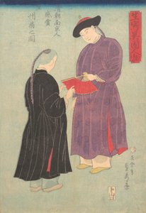 Bild eines Mandschu des Qing-Hofes aus Nanjing, bewundert einen Fächer, 11. Monat, 1860 von Sadahide Utagawa