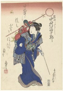 Der Schauspieler Nakamura Tomijuro II als Affentrainer von Sadanobu (I) , Hasegawa
