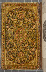 Innenseite des Rückumschlags, Brief in Naskhi, Arabisch, 1771 von Sadwa Al Khazen