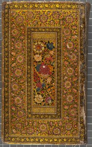 Umschlag, Brief in Naskhi, Arabisch, 1771 von Sadwa Al Khazen