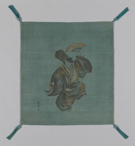 Fukusa (Geschenkverpackung)