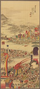 Das Sandtragefest Sunamochi Matsuri, 1856 von Sakai Basai