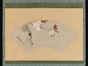  von Sakai Hoitsu