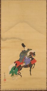 Narihira reitet unterhalb des Fuji