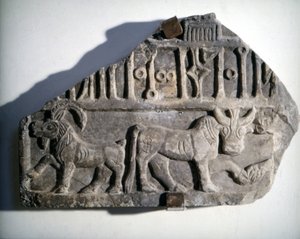 Südarabische Kunst: Basrelief mit Schrift, das Tiere darstellt. Museo Nazionale Romano, Rom von School Arabic