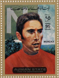 VAE-Briefmarke, die den Radfahrer Eddy Merckx (geb. 1945) darstellt von School Arabic
