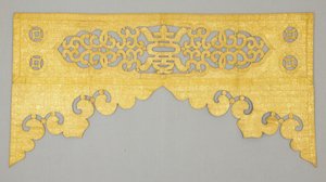 Altardecke von School Chinese