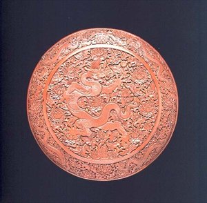 Schachtel mit Deckel, Ming-Dynastie, frühes 15. Jahrhundert