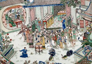 Chinesische Kunst: Traditionelles Fest mit Konzert von School Chinese