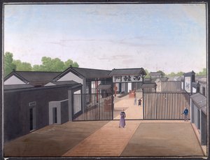 Gerichtshof, Kanton von School Chinese