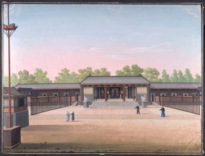 Gerichtshof, Kanton von School Chinese