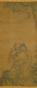 Daoistische Unsterbliche von School Chinese